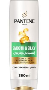 Pantene Conditioner