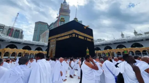ওমরাহ ভিসা 