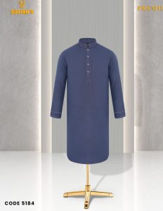 পাঞ্জাবি উপহার
