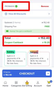Noon Coupon
