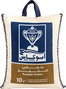 Abu Kass Rice